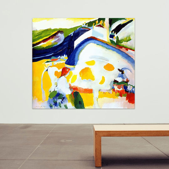 Καμβάς Wassily Kandinsky Η Αγελάδα 127χ144
