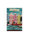 Αφίσα Amsterdam Photo Paper 70x100