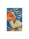 Poster Canadian Pacific Magic Paper 30x40