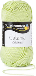 Textile Yarn Smc Schachenmayr Catania 0392 Crocheting Knitting Cotton Green 125 M