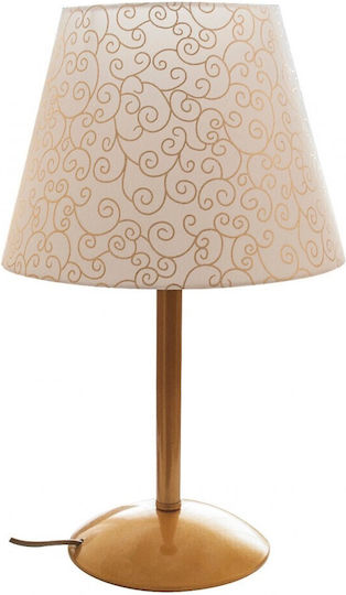 SteweHome Tischlampe Gold Metall Basis Mit Hut Design 24.5 × 24.5 × 41 cm