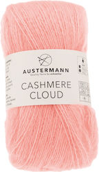 Casmir Super Feines Wollgarn 180m 25g Cashmere ...
