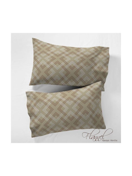 Isadore Lorraine Set Față de Pernă Geometrica-brown 50x70cm.