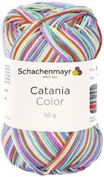 Thin Crochet Knitting Yarn 100% Cotton Yarn Thickness No 2 Fine Length 125 M 50 G Catania Color Lollipop 00211 Thin Crochet Knitting Yarn 100% Cotton Yarn Thickness No 2 Fine Length 125 M 50 G Catania Color Lollipop 00211