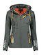 Softshell Γυναικείο Μπουφάν Dark Gray Orange