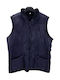 Ανδρικό Γιλέκο Εργασίας Navy Μπλε