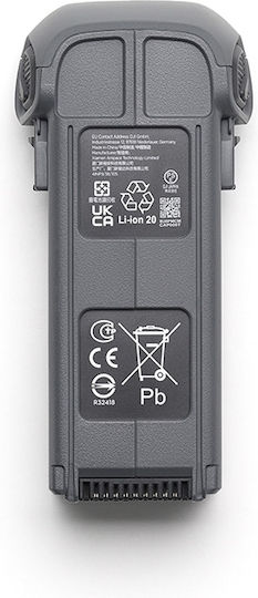 DJI Μπαταρία Li-Po 6654mAh για DJI Mavic 4 Pro