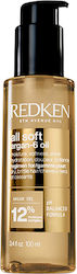 Redken All Soft 100ml