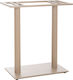 HomeMarkt Bar Table Base Table / Office With Adjustable Cappuccino Matte 80x40.5x90cm