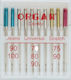 10 Organ Combi Nadeln Box Enthält Jeans Universelle Super Stretch Nadeln Ac130/705h System