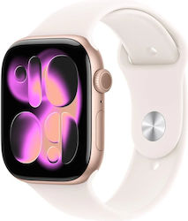 Apple Watch Series 11 Cellular 42mm Carcasă Din Aluminiu Rose Gold Cu Brățară Sportivă Light Blush Apple Watch Series 11 Cellular 42mm Carcasă Din Aluminiu Rose Gold Cu Brățară Sportivă Light Blush