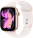 Apple Watch Series 11 Aluminium 42mm Waterproof...