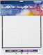 Standard Grip Mat Support Compatible Cm Series 30.5 X 30.5 Cm Brother Scanncut