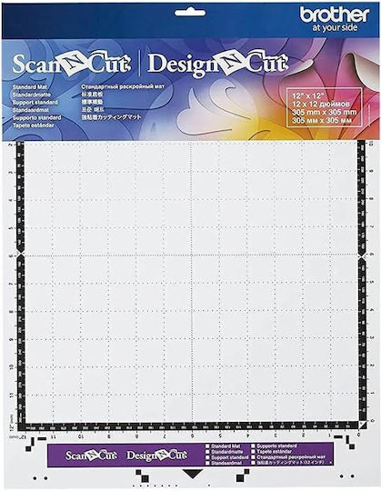 Standard Grip Mat Support Compatible Cm Series 30.5 X 30.5 Cm Brother Scanncut