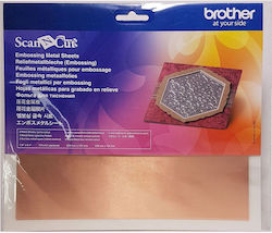 Меден Фолио За Ембосинг Scan N Cut Brother Caebsbms1