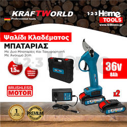 Ehome Foarfecă de tăiat 36V cu 2 Baterii Ehome Foarfecă de tăiat 36V cu 2 Baterii