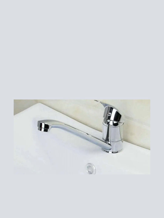Alista Home Amestecare Robinet Chiuvetă Retro