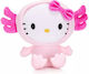 Whitehouse Leisure International LTD Плюшено Hello Kitty Hello Kitty Облечена Axolotl Kawaii Kuties 24 см.