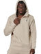 Beige Sweatshirt mit Kapuze