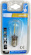 Λάμπα LED 2.5W 200lm
