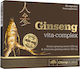 Olimp Sport Nutrition Женшен 30 капси
