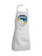 Koupakoupa Πάφος Fc Ποδιά Κουζίνας Λευκή 22x40cm KP_31442_apron-bbq-adult