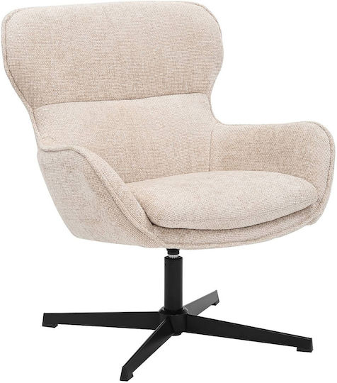 Μπερζέρα Margo 73x79x88cm Μπερζέρα Margo 73x79x88cm