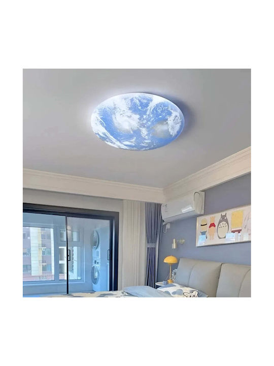 Alista Home Παιδικό Φωτιστικό Πλαφονιέρα