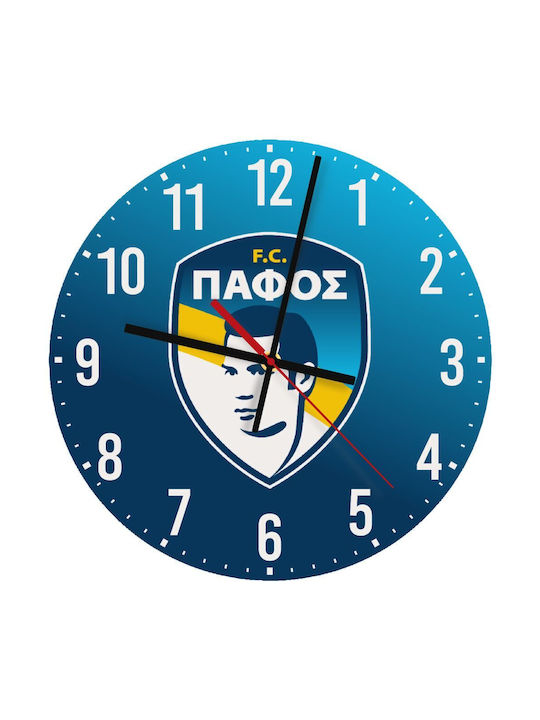 Koupakoupa Πάφος Fc Αθόρυβο Ρολόι Τοίχου Ξύλινο