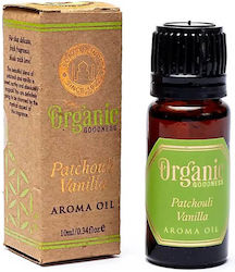 Song of India Organic Jojoba Oil