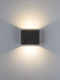 Zambelis Lights Wall-Mounted Outdoor Light LED IP65 6W Double Beam