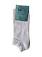 Primo Herren Socken White 1Pack