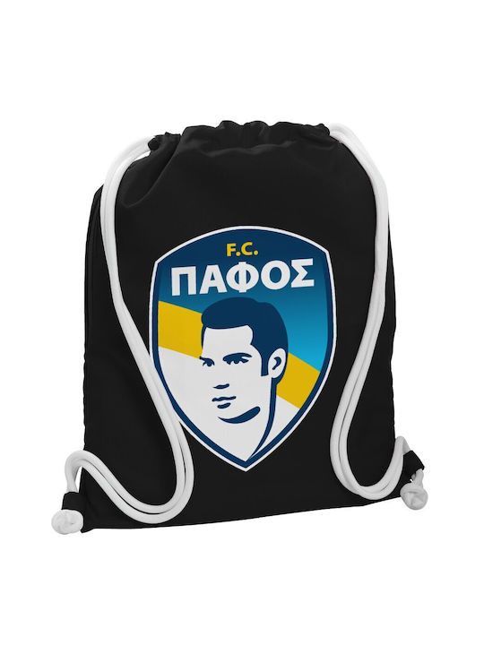 Koupakoupa Πάφος Fc Τσάντα Πλάτης Γυμναστηρίου ...
