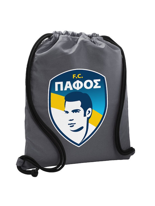 Koupakoupa Πάφος Fc Τσάντα Πλάτης Γυμναστηρίου ...