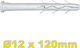 Smart Smprp12120 Βύσμα Μακρύ Νάιλον Ø12x120mm
