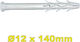 Smart Smprp12140 Βύσμα Μακρύ Νάιλον Ø12x140mm