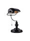 Opviq Office Lamp for Socket E27 in Black Color