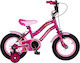 Orient 12" Παιδικό Ποδήλατo BMX Φούξια