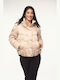 Women's Short Lifestyle Jacket for Winter with Hood Beige