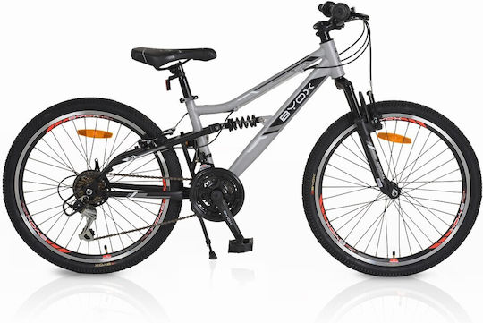 Byox Adventura 24" Kids' Mountain Bike With Aluminum Frame Gray