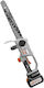 Nakayama EC1230 Battery Pruning Chainsaw 2x4Ah 21V 1.4kg with 30cm Blade