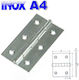 Панта Неръждаема M8150-g L50 B60 H0.8 D4.5