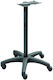 Battistella Black Vaporino Trolley Stand Wheels Bat