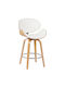 Stool Bar with Backrest Wooden White 52x55x107cm