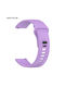 Sonique Color Strap Silicone Lilac (Xiaomi Redmi Watch 5 Active, Redmi Watch 5 Lite)