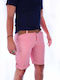 Ανδρική Βερμούδα Chino Bleached Red