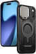 Back Cover Μαύρο (iPhone 17 Pro Max)