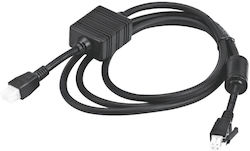 Αξεσουάρ Zebra Dc Cord 4-slot