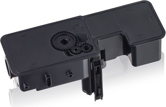 KMP Συμβατό Toner για Laser Εκτυπωτή Kyocera TK-5440Y Κίτρινο