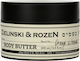 Moisturizing Butter Body with Aroma Jasmine for All Skin Types 200ml